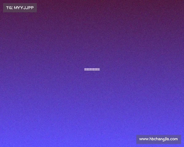 羽毛球民间赛事有哪些